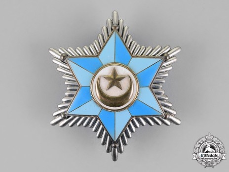 Order of the Somali Star, Grand Officer Breast Star Obverse