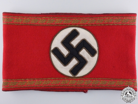 NSDAP Leiter einer Hauptstelle Type II Gau Level Armband Obverse