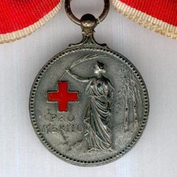 Silver Medal (1945-1977) Obverse