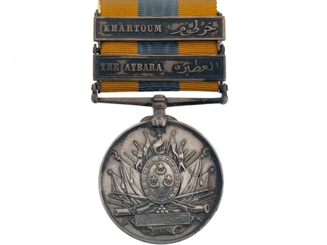 Silver Medal (with "THE ATBARA" and "KHARTOUM" clasps) Obverse