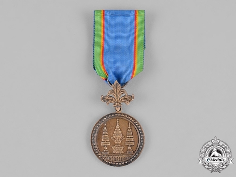 Gold Medal (VI Class) Obverse