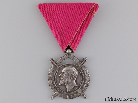 Order of Merit, Type II, II Class, in Silver (with old portrait stamped Obverse