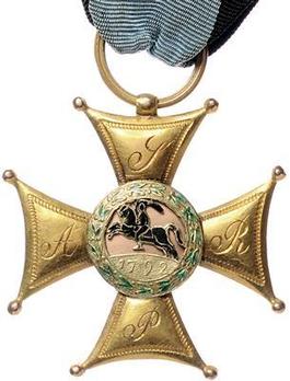 Order of Virtuti Militari, Type II, Knight (1792-1795) Reverse