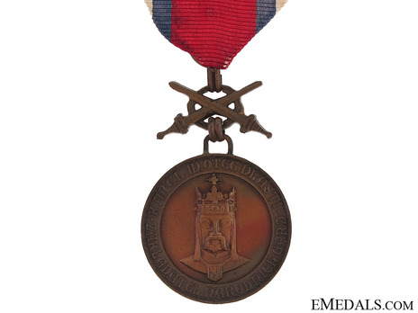 Bronze Medal for Loyal Service (1918-1919) Obverse