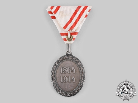 Honour Decoration of the Red Cross, Military Division, Silver Medal Reverse