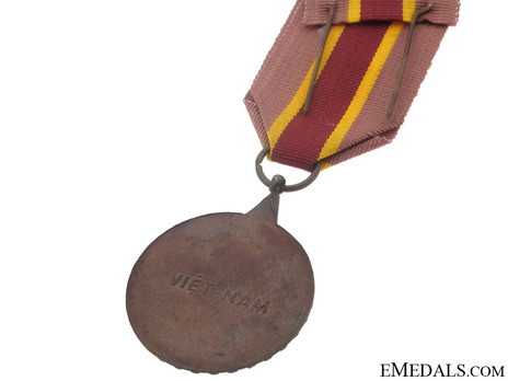 Labour Bronze Medal Reverse