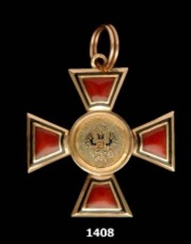 Order of Saint Vladimir, Civil Division, III Class Cross (for non-Christians) 