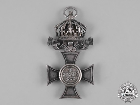 Order of St. Alexander, Type II, VI Class (with crown) Reverse