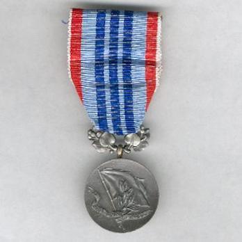 Silver Medal (1960-1989) Obverse
