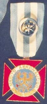 I Class Medal Obverse