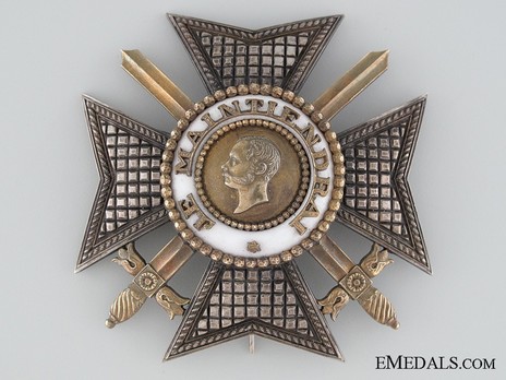 Breast Star (with swords) Obverse