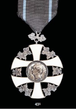 Order of the Slovak Cross, V Class Knight's Cross
