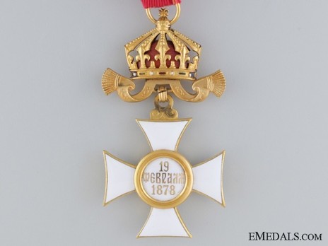 Order of St. Alexander, Type II, IV Class Officer Reverse