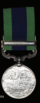 India General Service Medal (1908-1935), in Silver (with "WAZIRISTAN 1925" clasp)