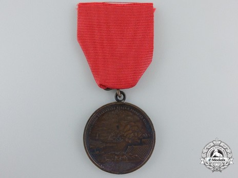 Medal for Humaitá, Bronze Medal Obverse