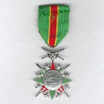 National Order of the Leopard, Military Division, Knight (1966-1977, 1997-) Reverse