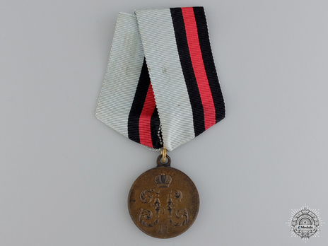 Campaign into China Bronze Medal Obverse 