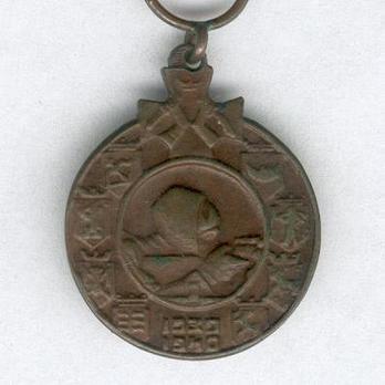 Miniature Winter War Bronze Medal Obverse