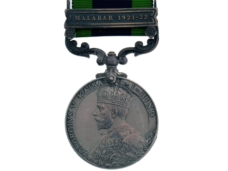 Silver Medal (with "MALABAR 1921-22" clasp) Obverse