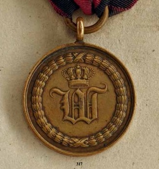 Campaign Medal, 1793-1815 (for four campaigns) Obverse