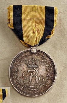 Military Merit Medal, Type I, in Silver Obverse
