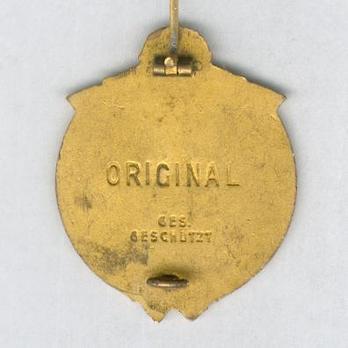 Decoration (pin back 1908-1917) Reverse