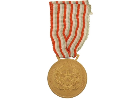 Medal of Honour for Long Command in the Military, in Gold Obverse