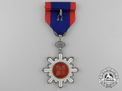 Order of the Golden Grain, VI Class Officer Reverse