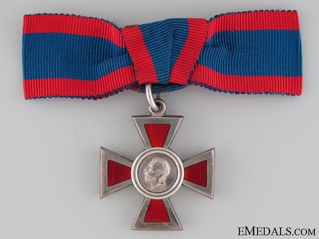 II Class Medal (1915-1937) Obverse