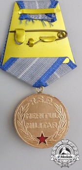 Medal of Military Merit, I Class (1965-1989) Reverse