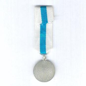 Miniature Reserve N.C.Os Association, Silver Medal Reverse