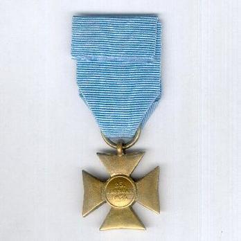 Officers' Long Service Cross, in Gold for 25 Years Reverse