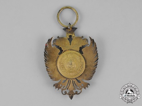 Order of Skanderbeg, Type I, Grand Officer's Cross Reverse