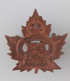 156th Infantry Battalion Other Ranks Collar Badge Obverse