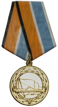 Service in the Submarine Force Circular Medal Obverse