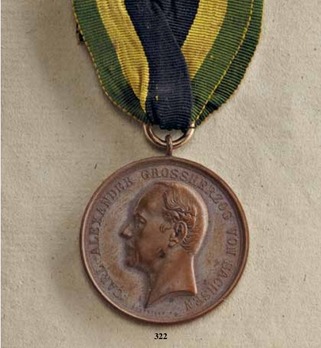 Merit Medal, Type IV, Civil Division, in Bronze Obverse
