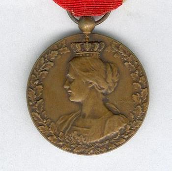 IV Class Bronze Medal (stamped "G. DEVREESE") Obverse