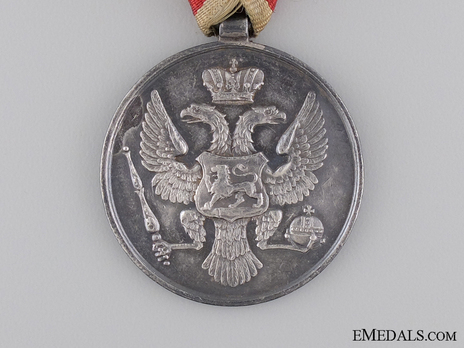 Silver medal for Bravery, Type III Obverse