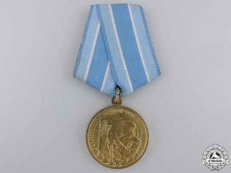 Restoration of the Black Metallurgical Enterprises Brass Medal Obverse