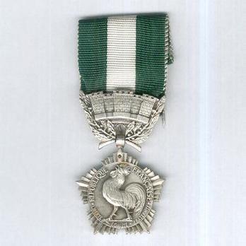 Silver Medal (stamped "G. CROUZAT," 1945-1990) Obverse