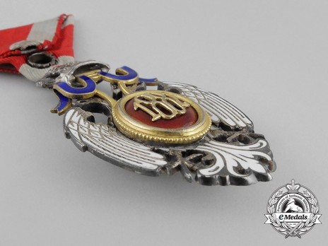 Order of the White Eagle, Type II, Civil Division, V Class Reverse