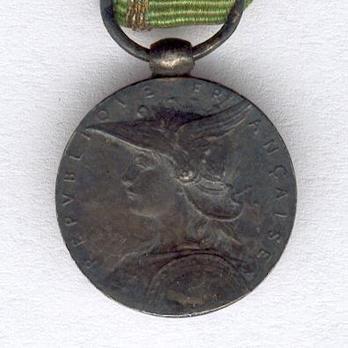 Miniature Silver Medal (1894-1895) Obverse