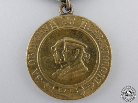 Defence of Sevastopol Brass Medal (Variation I) Obverse