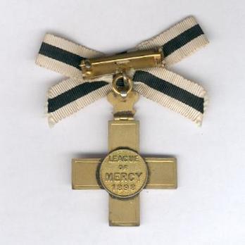 Order of the League of Mercy, Cross (for Ladies) Reverse