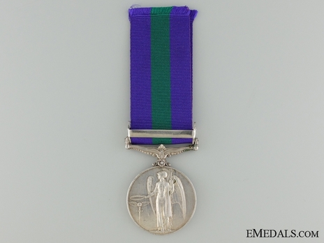 Silver Medal (with "BOMB & MINE CLEARANCE 1945-56” clasp) (1937-1949) Reverse