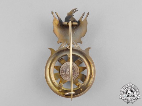 Order of Skanderbeg, Type II, Officer's Cross Reverse