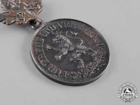 Schwarzburg Duchy Honour Cross, Silver Medal (with oak leaves) Obverse