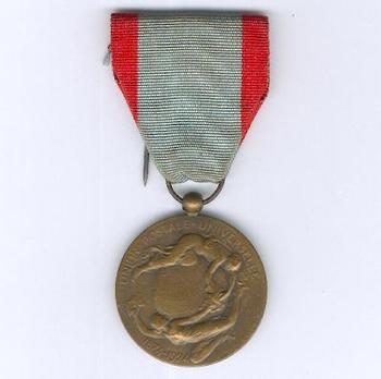 Commemorative Medal for Postal Services (1924, with French inscription, stamped "DEVREESE") Obverse