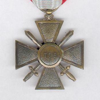    Bronze Cross (with "TOE" on reverse) Reverse