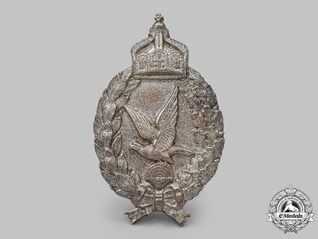 Air Gunner Badge, by Unknown Maker (in silvered iron) Obverse